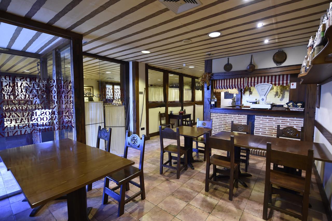 Hotel Batzarki à Avellaneda  Extérieur photo